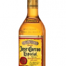 Текила Жозе Куэрво (Jose Cuervo)