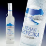 Водка «Белая березка»