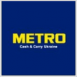 Екатеринбургский дистрибутор взыскал с Metro Cash & Carry 15,6 млн рублей Екатеринбургский дистрибутор взыскал с Metro Cash & Carry 15,6 млн рублей