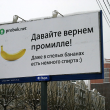 Водители боятся теста на алкоголь Водители боятся теста на алкоголь