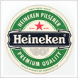Прибыль Heineken превысила прогнозы