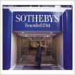 Sotheby's открыл первый розничный магазин по продаже вина