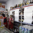 Ограничения в ночной торговле