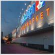 "Мосмарт" продан Александру Занадворову "Мосмарт" продан Александру Занадворову