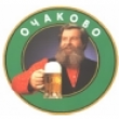 Алексей Кочетов, президент МПБК «Очаково»: «Компания «Очаково», как и пивная отрасль в целом, полностью выполняет свои налоговые обязательства. Как мы видим, нагрузка на пивоваренные компании, в связи с введением новых акцизов повысилась». Алексей Кочетов, президент МПБК «Очаково»: «Компания «Очаково», как и пивная отрасль в целом, полностью выполняет свои налоговые обязательства. Как мы видим, нагрузка на пивоваренные компании, в связи с введением новых акцизов повысилась».