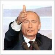 Народная примета: Путин - к распродажам Народная примета: Путин - к распродажам