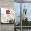У осени – своя тематика