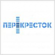 Новая стратегия "Перекрестка" Новая стратегия "Перекрестка"