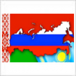 РФ надеется на создание зоны свободной торговли в СНГ РФ надеется на создание зоны свободной торговли в СНГ