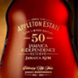 Компания Appleton Estate считается одной из самых популярных производителей рома на острове Ява