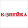 "ВТБ-капитал" консультирует "X5 Retail Group" в переговорах по слиянию с "Копейкой" или покупке доли в ней у "Уралсиба" "ВТБ-капитал" консультирует "X5 Retail Group" в переговорах по слиянию с "Копейкой" или покупке доли в ней у "Уралсиба"