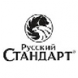 «Русский Стандарт» объявил - Владимир Филипцев теперь генеральный директор компании «Руст Инк». Он будет отвечать за дальнейшее развитие и укрепление портфеля как водочных брендов «Русский Стандарт», так и агентских брендов на территории Российской Федера