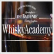 Объявлен набор слушателей в Академию виски Balvenie Объявлен набор слушателей в Академию виски Balvenie