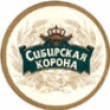 ОАО "Росинтер Ресторантс Холдинг" — лидирующий оператор в сегменте сетевыхсемейных ресторанов России и СНГ (РТС, ММВБ, тиккер ROST) сообщил об открытиипервого пивного ресторана "Сибирская Корона" в Перми по адресу: ул. Большевистская, 75. В меню ресторана ОАО "Росинтер Ресторантс Холдинг" — лидирующий оператор в сегменте сетевыхсемейных ресторанов России и СНГ (РТС, ММВБ, тиккер ROST) сообщил об открытиипервого пивного ресторана "Сибирская Корона" в Перми по адресу: ул. Большевистская, 75. В меню ресторана