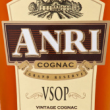 У линейки коньяков ANRI новый дизайн
