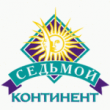"Седьмой континент" за 9 месяцев по МСФО снизил прибыль на 25% "Седьмой континент" за 9 месяцев по МСФО снизил прибыль на 25%