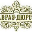 «Абрау-Дюрсо» откроет институт «Абрау-Дюрсо» откроет институт