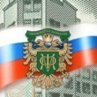 Минфин бузит Минфин бузит