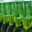 Пивзавод SABMiller в Ульяновской области планируется вывести на максимальную мощность Пивзавод SABMiller в Ульяновской области планируется вывести на максимальную мощность