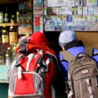 В Благовещенске возбуждены уголовные дела за продажу алкоголя подросткам В Благовещенске возбуждены уголовные дела за продажу алкоголя подросткам