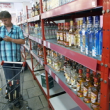 За январь-ноябрь 2013 года объемы продаж водки и ЛВИ в России упали на 6,8% За январь-ноябрь 2013 года объемы продаж водки и ЛВИ в России упали на 6,8%