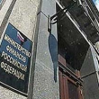 Минфин не тронул «высокий градус» Минфин не тронул «высокий градус»