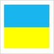 В Украине может в очередной раз в этом году подорожать пиво и ликеро-водочная продукция. Вчера в Верховной раде были зарегистрированы законопроекты, предлагающие повысить акцизный сбор, в результате чего водка может подорожать в рознице более чем на 3 грн В Украине может в очередной раз в этом году подорожать пиво и ликеро-водочная продукция. Вчера в Верховной раде были зарегистрированы законопроекты, предлагающие повысить акцизный сбор, в результате чего водка может подорожать в рознице более чем на 3 грн