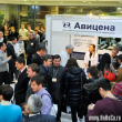 До «Международного Фестиваля Франшиз» в Москве остался 1 месяц! До «Международного Фестиваля Франшиз» в Москве остался 1 месяц!