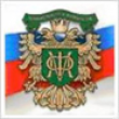 Минфин подготовил предложения по выборочному повышению налогов, чтобы добавить в бюджет в 2012-2014 гг. 1,9 трлн руб. Наибольший эффект даст четырехкратный рост акцизов на спирт к 2014 г.: с полулитра водки государство получит 180 руб. За счет увеличения Минфин подготовил предложения по выборочному повышению налогов, чтобы добавить в бюджет в 2012-2014 гг. 1,9 трлн руб. Наибольший эффект даст четырехкратный рост акцизов на спирт к 2014 г.: с полулитра водки государство получит 180 руб. За счет увеличения