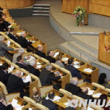 Предложения Путина облекли в официальную форму Предложения Путина облекли в официальную форму