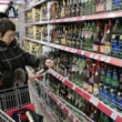 Воронежстат: житель области ежегодно выпивает в среднем 8,9 л алкоголя