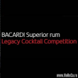 Битва за наслелие Bacardi Битва за наслелие Bacardi