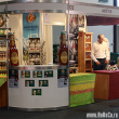 Скоро: Riga Food 2013 Скоро: Riga Food 2013