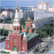 Пермяки победили на кулинарном салоне «ЕврАзия-2008» Пермяки победили на кулинарном салоне «ЕврАзия-2008»
