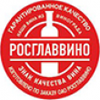 В декабре 2014 года ФП РОСГЛАВВИНО завершает выстраивание федеральной системы распространения вин гарантированного качества В декабре 2014 года ФП РОСГЛАВВИНО завершает выстраивание федеральной системы распространения вин гарантированного качества