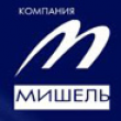 Компания «Мишель-Алко» в очередной раз осуществляет техническое перевооружение. У всех торговых представителей компании теперь будут современные планшеты вместо ПК, чтобы более мобильно и оперативно осуществлять презентации Компания «Мишель-Алко» в очередной раз осуществляет техническое перевооружение. У всех торговых представителей компании теперь будут современные планшеты вместо ПК, чтобы более мобильно и оперативно осуществлять презентации