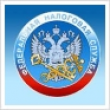 С сегодняшнего дня налоговики начнут применять новые правила, по которым будут выдаваться лицензии производителям и продавцам этилового спирта, алкогольной и спиртосодержащей продукции. Так, принять решение о выдаче лицензии налоговики должны в течение 30 С сегодняшнего дня налоговики начнут применять новые правила, по которым будут выдаваться лицензии производителям и продавцам этилового спирта, алкогольной и спиртосодержащей продукции. Так, принять решение о выдаче лицензии налоговики должны в течение 30