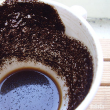 Новые перспективы Starbucks Новые перспективы Starbucks