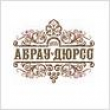 Шампанский дом "Абрау-Дюрсо" и галерея отелей Cronwell Hotels&Resorts планируют вложить порядка 850 млн руб. в строительство двух отелей в Абрау-Дюрсо. Отели будут построены в рамках проекта по созданию тематического "винного" курорта. Эксперт отмечае Шампанский дом "Абрау-Дюрсо" и галерея отелей Cronwell Hotels&Resorts планируют вложить порядка 850 млн руб. в строительство двух отелей в Абрау-Дюрсо. Отели будут построены в рамках проекта по созданию тематического "винного" курорта. Эксперт отмечае