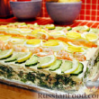 Вкуснятина с непроизносимым названием Вкуснятина с непроизносимым названием