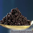 Нечерная черная икра