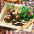 Блюда из субпродуктов.