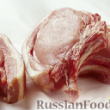 Мясо