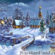 Рождество Христово и рождественские кушанья Рождество Христово и рождественские кушанья