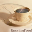 5 o`clock tea