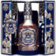 Кристиан Лакруа украсил Chivas Regal