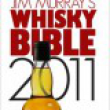Ballantine's занял первое место в рейтинге «Whisky Bible 2011»