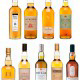Diageo представил ограниченную серию виски 2010 года