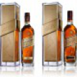 Johnnie Walker представил подарочный набор для виски Gold Label