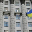 Украинское правительство увеличило минимальные цены на алкогольную продукцию